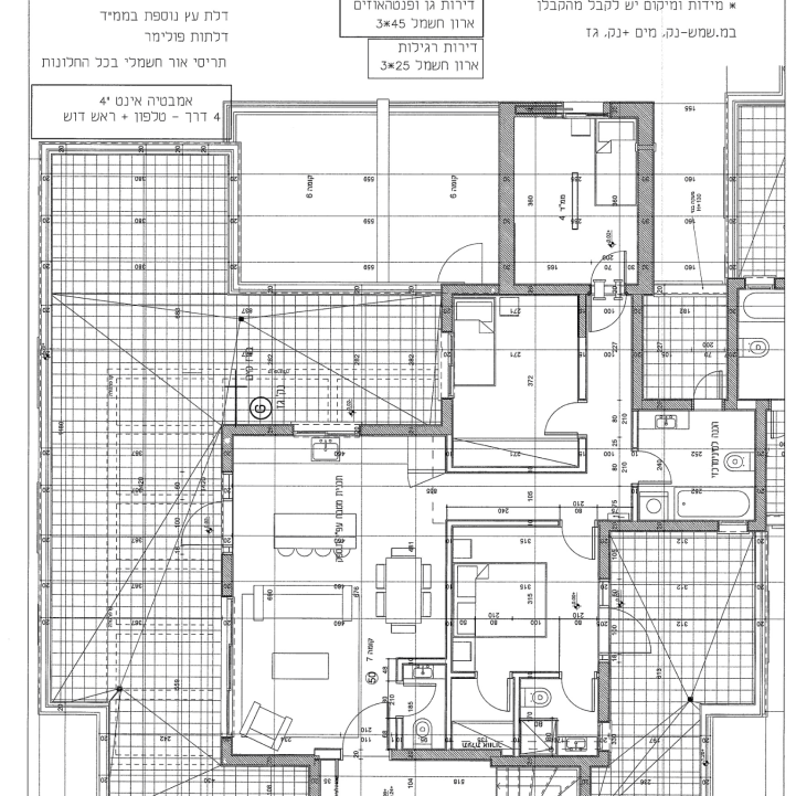 מעלות-דירה-50-(1)_optimized