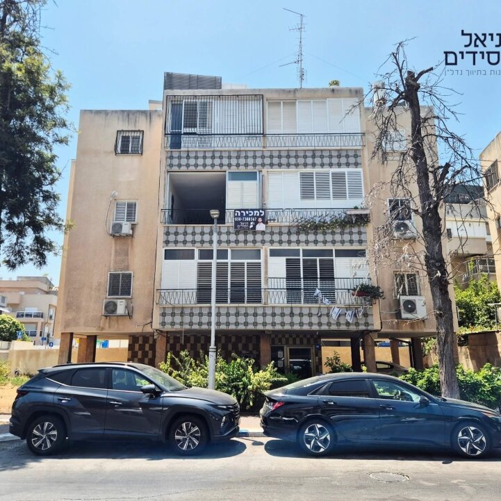 מעפילי_אגוז_9_(5)