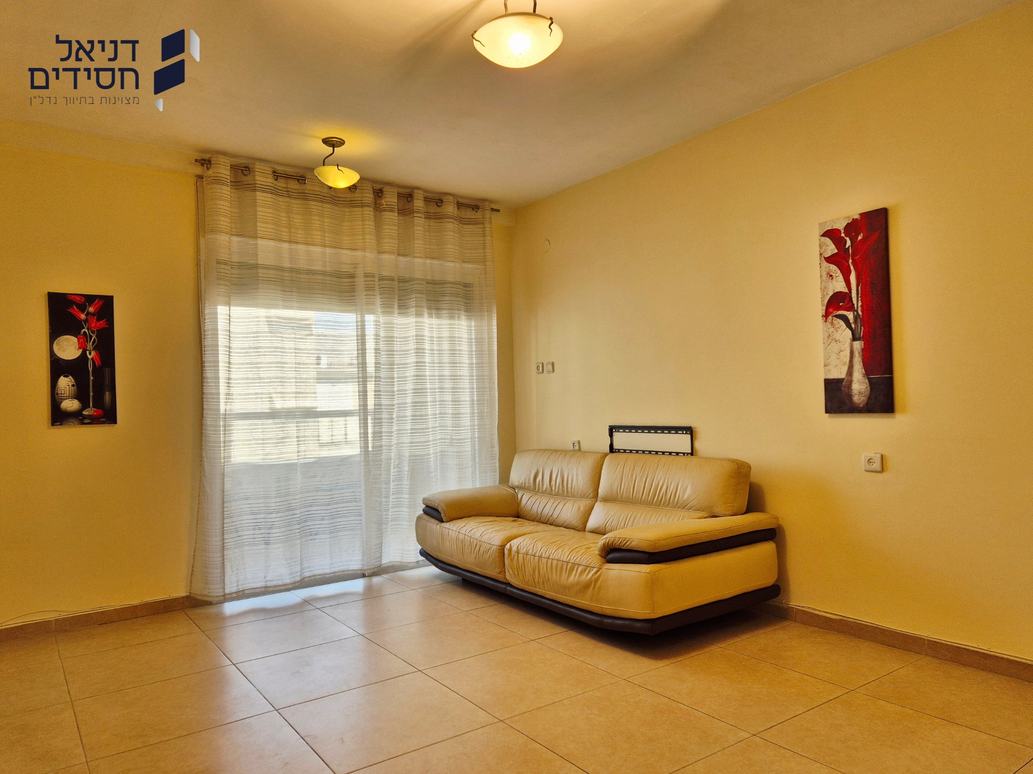 חכמי ישראל 17