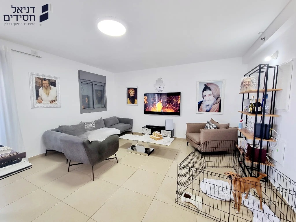 חיים חפר 5 ראשלצ